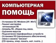        
    
   Windows   
   ,  -  