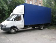 Подольск: Газель Удлиненная, Грузчики Заказ газелей. Услуги грузчиков. Профессиональная помощь при переездах любой сложности. Москва и Московская область. Славя