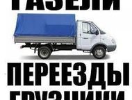 :    ,   : -  ,  -     -     - 