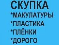           : 
 
 1  
 
 2    ,  -    - 