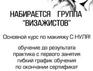 :    Style           Style       :
 - 