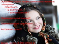 :    Style           Style       :
 - 