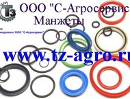   Kastas      --    , , , ,  - 
