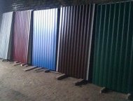        .  2*1, 2: 2, 5*1, 2
 : , ,  , . -550,  -    - 