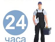  , ,    , , ,  . 
 Bosch , siemens , miele, ariston, i,  -   
