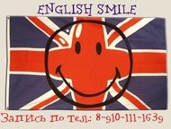      English Smile      English Smile 
     ,  -  