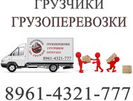      400 / ,    12 /
   200 /
   --.  , -- -  ()