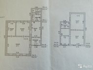 --: 1-  87 . 1-  87  ()   6 . ,      .   .    