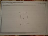 --:    ,      (S=6, 7 ). , . , 61. 
  - 20, 7 .   -