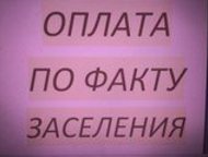, -  1 ,  , .       ,  , .  . , -- -  