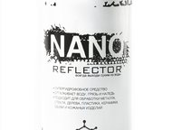 --:   Nano Reflector, ,     .   .     