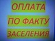 , - ,  , , .  . ,  . !    , -- -  