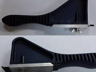 Продам съёмник декоративной планки Продам съёмник декоративной планки, Санкт-Петербург - Ремонт, отделка (услуги)