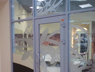 Санкт-Петербург: Офисные перегородки, стеклянные и алюминиевые конструкции Расчет, проектирование, изготовление и профессиональный монтаж.   -офисные перегородки,   -ц