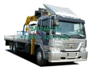     :
 
 Daewoo Ultra Novus -   
 Daewoo Novus -  
 Daewoo Ultra -  
 Daewoo Prima, - -  - 