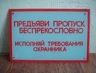 Охранник, вакансия Для работы на складе в морском порту
 требуются:
 - охранники (без лицензии) - 250 руб / час. 
 Условия:
 граждане РФ и СНГ; 
 10 ч, Санкт-Петербург - Вакансии