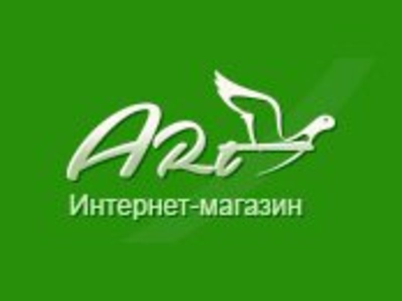 Рыболовный Интернет Магазин Лазаревское