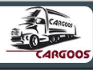     Cargoos        .    ,  -  ()