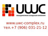       UWC  !    . .  . /,  -  