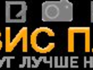  ,              , ,  -    