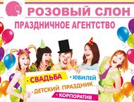 :       + Dj    ,   , ,  , , 