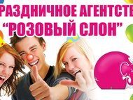 :       + Dj    ,   , ,  , , 