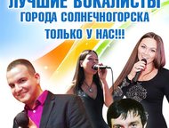 :       + Dj    ,   , ,  , , 