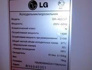 :  / LG  / LG  : GR-462CVF   : 140W     : 210