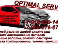  Optimal service    . 
  . 
    . 
   .,  - , 