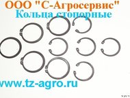    13942-86    .           ,  ,  - 