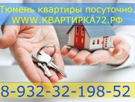        2-    .  . .  131
    4   - 2-,  -  