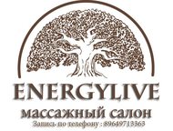   EnergyLive          : 
   65%  1    ,  - 