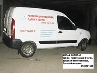   Nissan kubistar ( Renault kangoo), , 2004    nissan kubistar ( renault kangoo), , 2004 . ,,  -    