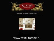 :     : Virtus () :    Virtus 1945     . 
 
 