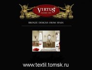 :   ,  Virtus 1945            Tango  