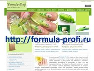 -       - Formula-Profi -    :    ,  -    - 