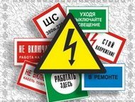    -   .    ,    ,   . , ,  ,  -  ()
