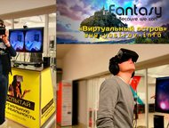 VR Party     VR Party -     -        ,  -  