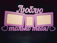 : ,   , ,     .  . ( whatsApp)