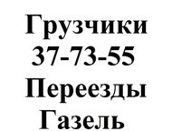  -   - . , ,  . ,     ,  - 