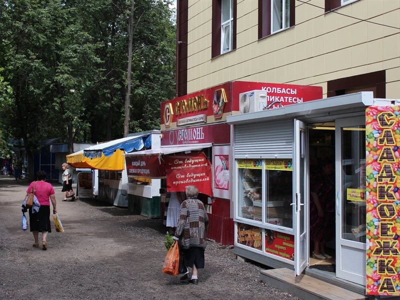 Аренда В Магазине 5