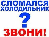   -     , ,     3- !, - -    