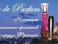 -:  Furor de Parfum     ( - )        ,    