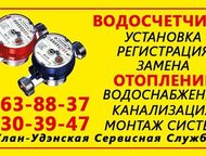  - , ,   -   ,   , , . 
 - , - -  ()