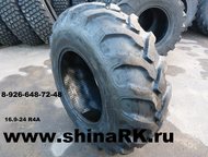  16, 9-24TL 12PR R4( ) Armour   - JCB,  16. 9-24TL 12PR R4 ( ) Armour
  16. 9-24T,  -  