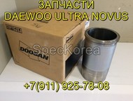  DV11 65, 03101-6074G  Daewoo Novus, Ultra   DV11 65. 03101-6074G  Daewoo Novus     Daewo,  -  - 