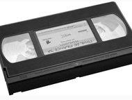    VHS    VHS.      .  - 150    ,  -    
