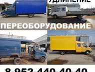 ()  3302;33023(); Next     ()  ,   ,  -  ( )