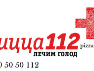  ,  , ,         , ,  ,  ,  - 
