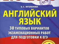      ,    ,  , .   . , .     2015 (, , ,  - 